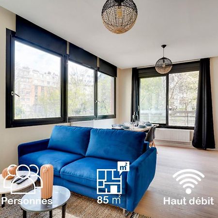 186 Suite Six - Superb Apartment In Paryż Zewnętrze zdjęcie